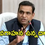 నవ గ్రహాల్లో బండి సంజయ్ ఉన్నారా: ఎంపీ చామల ఫైర్!