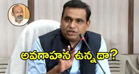 ఇంటర్నేషనల్ లెవల్లో రచ్చ చేసిన ఆ యాడ్... ఓటీటీలో తెగ నవ్విస్తున్న కామెడీ మూవీ