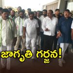 ఆశించిన ఫలితం రాలేదని కవిత కొత్త పార్టీ ప్రకటన: నవీన్ చారి!