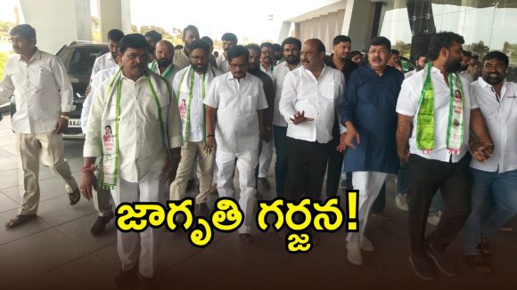 ఆశించిన ఫలితం రాలేదని కవిత కొత్త పార్టీ ప్రకటన: నవీన్ చారి!