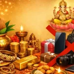 అదృష్టం కోసం చూస్తున్నారా? అయితే.. ఈ 5 వస్తువులకు దూరంగా ఉండండి!