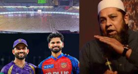 Inzamam-ul-Haq:  కేకేఆర్‌, పంజాబ్ మ్యాచ్ ర‌ద్దు వెనుక కుట్ర‌లు...క్లౌడ్ బరస్ట్ క్రియేట్ చేశారంటూ