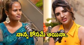 ఇస్లామాబాద్‌లో ఇరాన్-అమెరికా శాంతి చర్చలు.. చెడువార్త.. అమెరికా వెళ్తున్నాం- జేడీవాన్స్  ప్రకటన