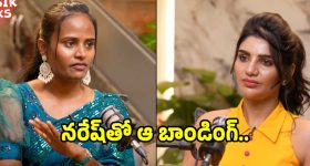 హెయిర్ స్ట్రెయిట్నర్‌ కేవలం హెయిర్ స్టైలింగ్ కోసం కాదు.. ఇంట్లో ఈ పనులు కూడా చేయగలదు