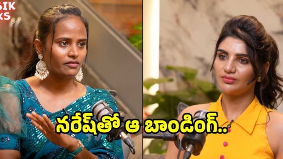 జబర్దస్త్ ఫైమా షాకింగ్ కామెంట్స్!.. నరేష్‌తో ఎఫైర్ గురించి ఏం చెప్పారంటే?