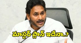 లిఫ్ట్ లోనే కావ్య పాప‌కు ప్ర‌పోజ్ చేసిన SRH ఫ్యాన్..తండ్రి చూస్తుండానే, ఏం గుండెరా అది