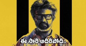 మృత్యువు అంచుల్లోకి వెళ్లి వచ్చిన మహిళ.. ఇజ్రాయెల్‌లో ఒళ్లు గగుర్పొడిచే దృశ్యం!