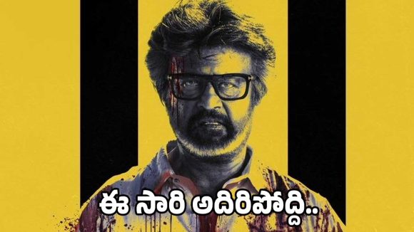 Jailer 2: ‘జైలర్ 2’లో కనిపించనున్న బాలీవుడ్ బడాస్టార్.. మాలీవుడ్ నుంచి మరో స్టార్..
