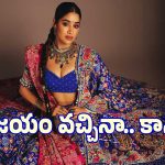 ‘ధడక్’ హిట్ అయినా డిప్రెషన్‌లోకి వెళ్ళాను.. జాన్వీ కపూర్ సంచలన వ్యాఖ్యలు