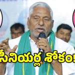 జీవన్ రెడ్డి జంపింగ్‌పై పొలిటికల్ సర్కిల్స్‌లో సెటైర్లు.. కాలం కలిసొచ్చేనా..!