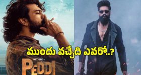 గ్రాండ్ విటారా To బాలెనో.. మారుతి కార్లపై లక్షల్లో డిస్కౌంట్లు!