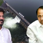 కాళేశ్వ‌రం.. హైకోర్టు స్టే… బీజేపీ-బీఆరెస్ బంధం! చ‌ర్చ‌కు వ‌చ్చిన ప్ర‌ధానాంశాలు..!