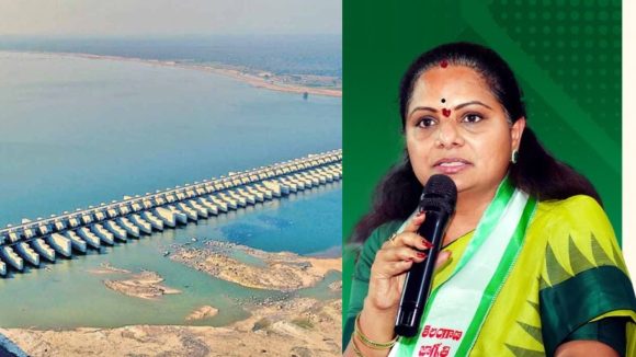 కమీషన్ల కోసమే కాళేశ్వరం రిపేర్లు.. ఎనిమిదిన్నర లక్షల ఎకరాలను ఎండబెట్టిన ఘనత కాంగ్రెస్‌దే: కవిత