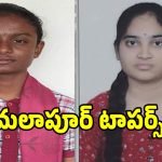 కమలాపూర్‌లో ప్రభుత్వ కాలేజీల ప్రభంజనం