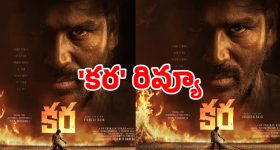 3D కూలింగ్‌తో వచ్చేసిన.. అత్యాధునిక కదిలే ఏసీ.. వామ్మో ఇది మాముల్గా లేదుగా!