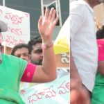 అసైన్డ్ భూములపైనే కాంగ్రెస్ కన్ను.. రైతుల భూములు లాక్కుంటే ఊరుకోం: కల్వకుంట్ల కవిత