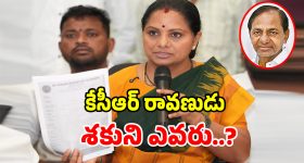 ఆటో గ్యాస్ కష్టాలకు చెక్.. రంగంలోకి దిగిన పౌర సరఫరాల శాఖ
