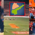 SRH జ‌ట్టులో చీలిక‌.. తెలంగాణ‌, ఏపీ ఫ్యాన్స్ మ‌ధ్య కొత్త పంచాయితీ..త‌ల‌ప‌ట్టుకున్న కావ్య పాప‌