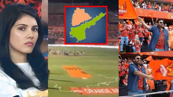 SRH జ‌ట్టులో చీలిక‌.. తెలంగాణ‌, ఏపీ ఫ్యాన్స్ మ‌ధ్య కొత్త పంచాయితీ..త‌ల‌ప‌ట్టుకున్న కావ్య పాప‌
