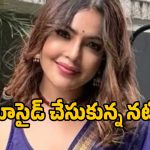 సీరియల్ నటి సుభాషిణి ఆత్మహత్య.. ఏం జరిగిందంటే?