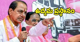 Onion Heatstroke: జేబులో ఉల్లిగడ్డ ఉంటే.. వడదెబ్బ తగలదట.. కేంద్ర మంత్రి వ్యాఖ్యలతో రచ్చ రచ్చ!