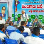 తెలంగాణ జ‌న స‌మితి నాలుగో ప్లీన‌రీలో కీల‌క తీర్మానాలు?  కోదండ‌రామ్‌పై పెరుగుతున్న ఒత్తిడి.. మే 9న ప్లీన‌రీ స‌మావేశం…