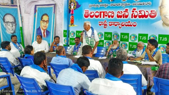 తెలంగాణ జ‌న స‌మితి నాలుగో ప్లీన‌రీలో కీల‌క తీర్మానాలు?  కోదండ‌రామ్‌పై పెరుగుతున్న ఒత్తిడి.. మే 9న ప్లీన‌రీ స‌మావేశం…