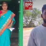 అసిస్టెంట్ పై కొమురక్క లైంగిక వేధింపులు.. దాడి ఘటనతో బయటపడ్డ నిజాలు!