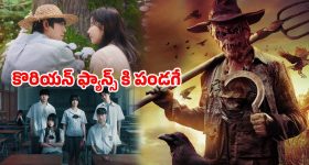 BRS : కాళేశ్వరం జోష్.. కాంగ్రెస్ టార్గెట్‌గా బీఆర్ఎస్ కొత్త ఎత్తులు?