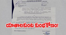 రాష్ట్ర రైతాంగాన్ని అన్ని రకాలుగా కాంగ్రెస్ మోసం చేస్తోంది:  కేటీఆర్