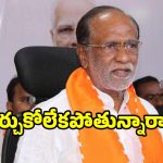 నారీ శక్తిపై నీచ రాజకీయాలు వద్దు.. ప్రభుత్వంపై ఎంపీ లక్షణ్ ఫైర్!