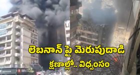 అమెజాన్‌లో మరోసారి భారీ లేఆఫ్స్.. ఏకంగా 14వేల మందిపై వేటుకు సిద్ధం!