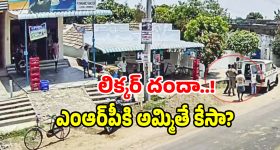 PSLలో మ‌రో అరాచ‌కం.. డ‌బ్బులు లేక ఆంటీల‌తో క్లీన్ చేయిస్తున్నారు, దొంగ‌ల్లా దూరేస్తున్నారు