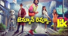 కర్నూలులో ఘోరం.. పేలిన గ్యాస్ సిలిండర్.. అగ్నికి ఆహుతైన జీవితకాల కష్టం!