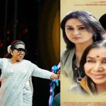 Asha bhosle: ఆశాభోస్లే నటించిన సినిమా ఏంటో తెలుసా?