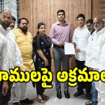 సీతారాం నగర్‌లో అక్రమ దావాల దెయ్యం.. పట్టించుకోని రెవెన్యూ అధికారులు
