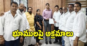 సీతారాం నగర్‌లో అక్రమ దావాల దెయ్యం.. పట్టించుకోని రెవెన్యూ అధికారులు