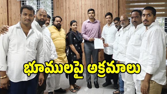 సీతారాం నగర్‌లో అక్రమ దావాల దెయ్యం.. పట్టించుకోని రెవెన్యూ అధికారులు