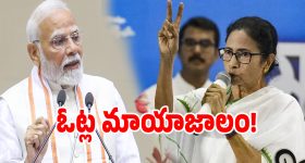 రైతు భరోసా..? పంటల బోనసా..? రైతులకు ఏదో ఒక క్లారిటీ ఇవ్వండి: గుత్తా సుఖేందర్ రెడ్డి