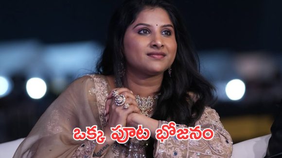 నాడు చేసిన పాపానికి నేడు కర్మ అనుభవిస్తున్నా – మంగ్లీ