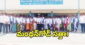 రఘురామ కృష్ణరాజుకు ఢిల్లీ కోర్టులో ఊరట.. బ్యాంకు రుణాల కేసులో బెయిల్ మంజూరు