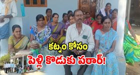 ఆటో డ్రైవర్లకు గుడ్ న్యూస్.. వారంలో 363 మెట్రిక్ టన్నుల గ్యాస్ సరఫరా, పౌరసరఫరాల శాఖ సమీక్ష