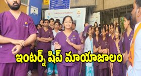 సంతాన ప్రాప్తిర‌స్తు..! ఎంత‌మందిని  కంటే అంత ప్రోత్సాహం.. బాబు ఏం చేసినా అంతే.. ! ట్రెండ్ సెట్ట‌ర్‌..