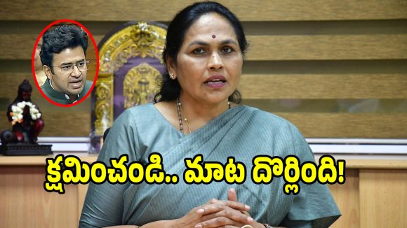 పాకిస్తాన్ పోలికపై బీజేపీ దిద్దుబాటు చర్యలు: మంత్రి క్షమాపణ..!