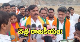 హుజూరాబాద్‌ భవిష్యత్తును బొందపెడతారా.. ఎమ్మెల్సీ అంజిరెడ్డి ఫైర్..?