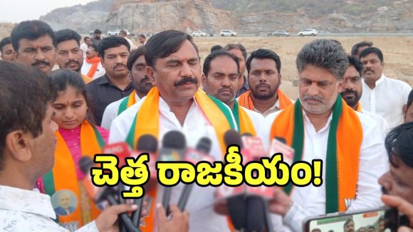 హుజూరాబాద్‌ భవిష్యత్తును బొందపెడతారా.. ఎమ్మెల్సీ అంజిరెడ్డి ఫైర్..?