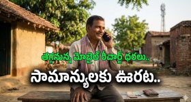 టీవీ యూజర్లకు యూట్యూబ్ బిగ్ షాక్.. ఆడియన్స్ ఒప్పుకుంటారా?