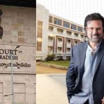 హైకోర్టులో మోహన్ బాబుకు భారీ ఊరట!