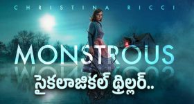 కాజల్ తో రొమాన్స్ చేసే అవకాశం మిస్ చేసుకున్న అడివి శేష్!