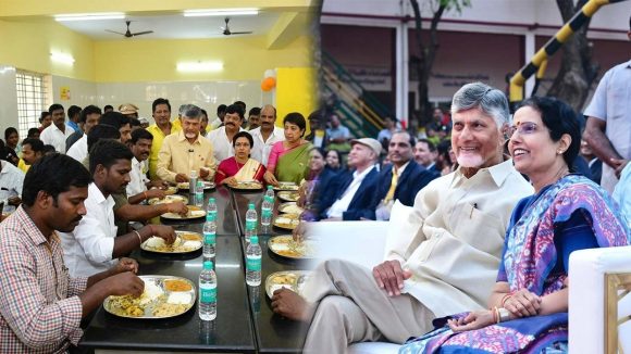 సీఎం చంద్రబాబు పుట్టినరోజు.. సతీమణి భువనేశ్వరి సహా పలువురు నేతల శుభాకాంక్షలు